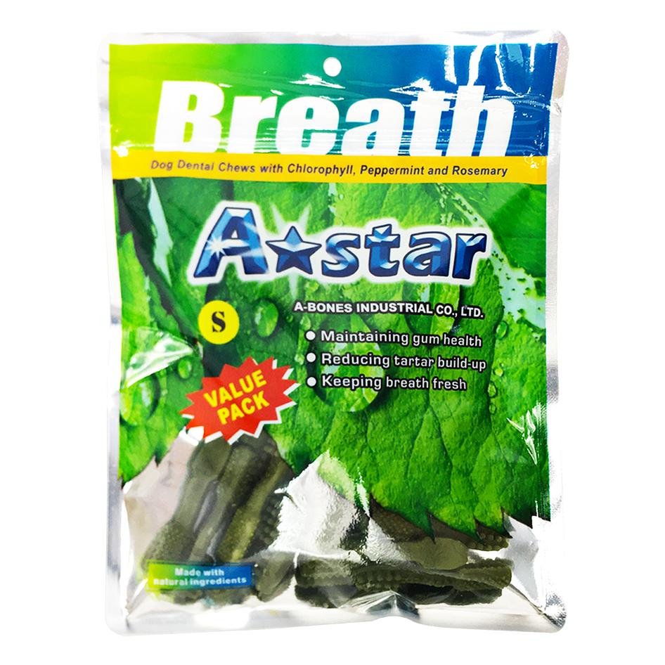 🧸熊好命【Astar AB 草本雙頭潔牙骨】潔牙骨 犬用潔牙骨 狗零食 (袋裝) 大包/中包/小包-細節圖7