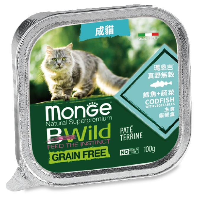 🧸熊好命瑪恩吉 真野主食貓餐盒 貓罐 100g-細節圖5