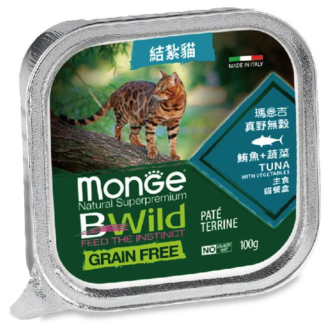 🧸熊好命瑪恩吉 真野主食貓餐盒 貓罐 100g-細節圖8