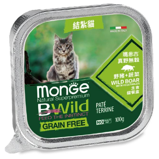 🧸熊好命瑪恩吉 真野主食貓餐盒 貓罐 100g-細節圖9