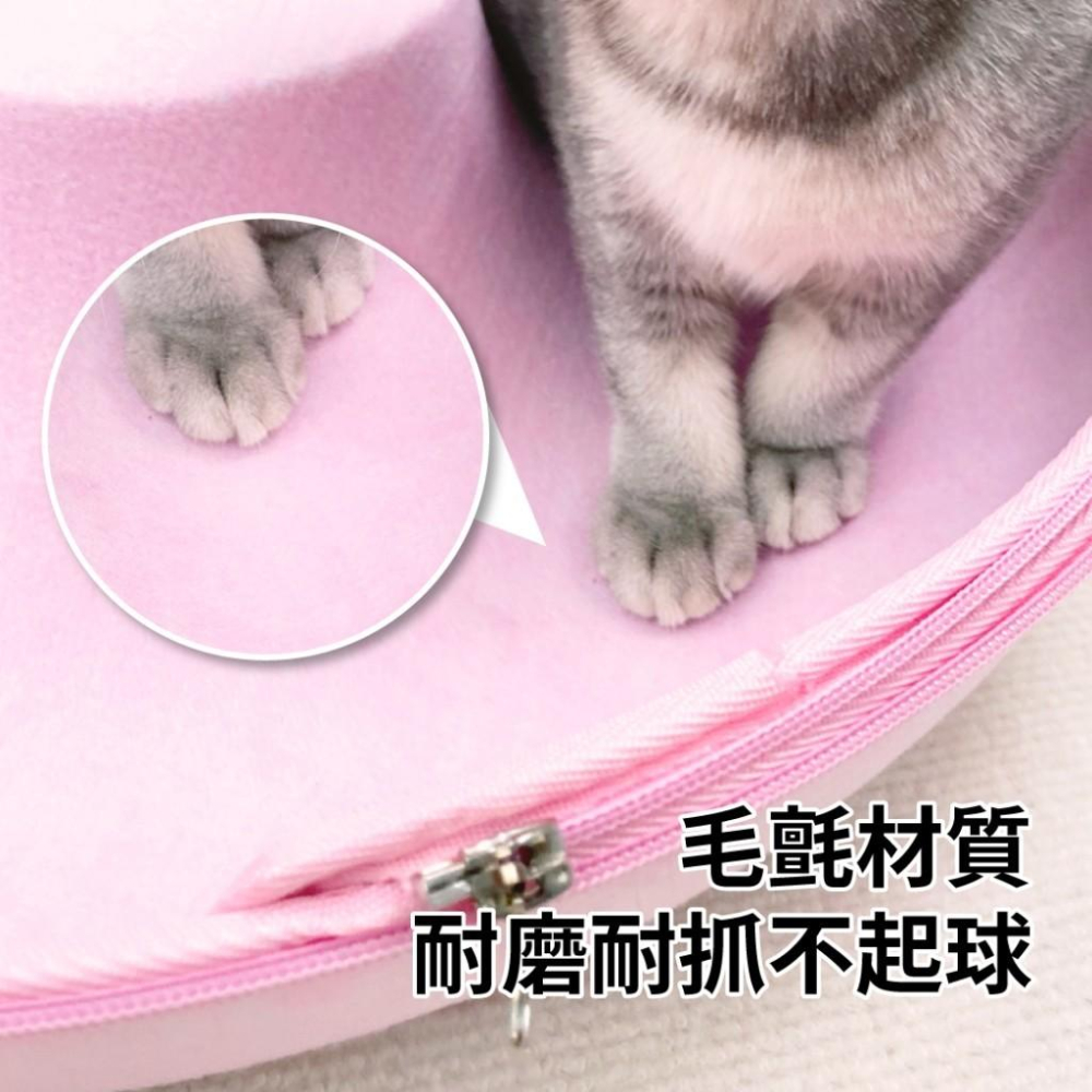台灣現貨熊好命🧸有喵病 台灣現貨 甜甜圈貓隧道 貓咪窩 寵物玩具 輪胎貓窩 毛氈貓窩 四季通用-細節圖7