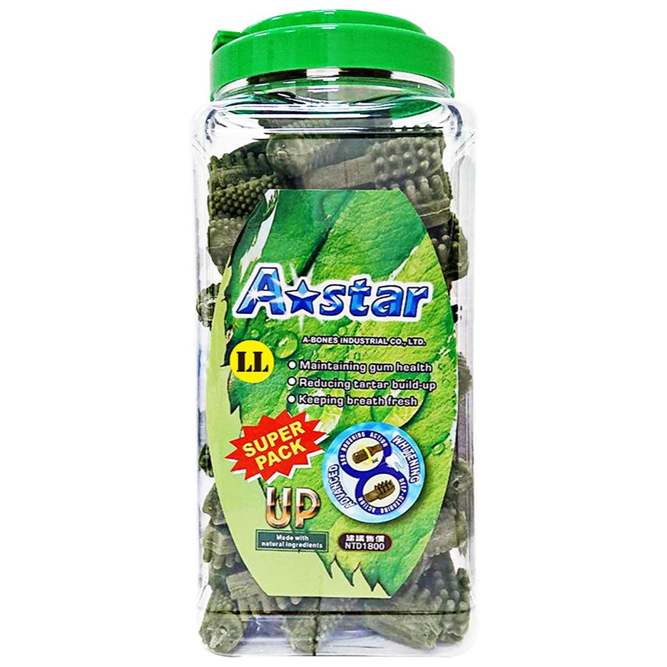 🧸熊好命【Astar AB 草本雙頭潔牙骨】家庭號 超大桶 犬零食 狗零食 潔牙骨 (桶裝)-細節圖4