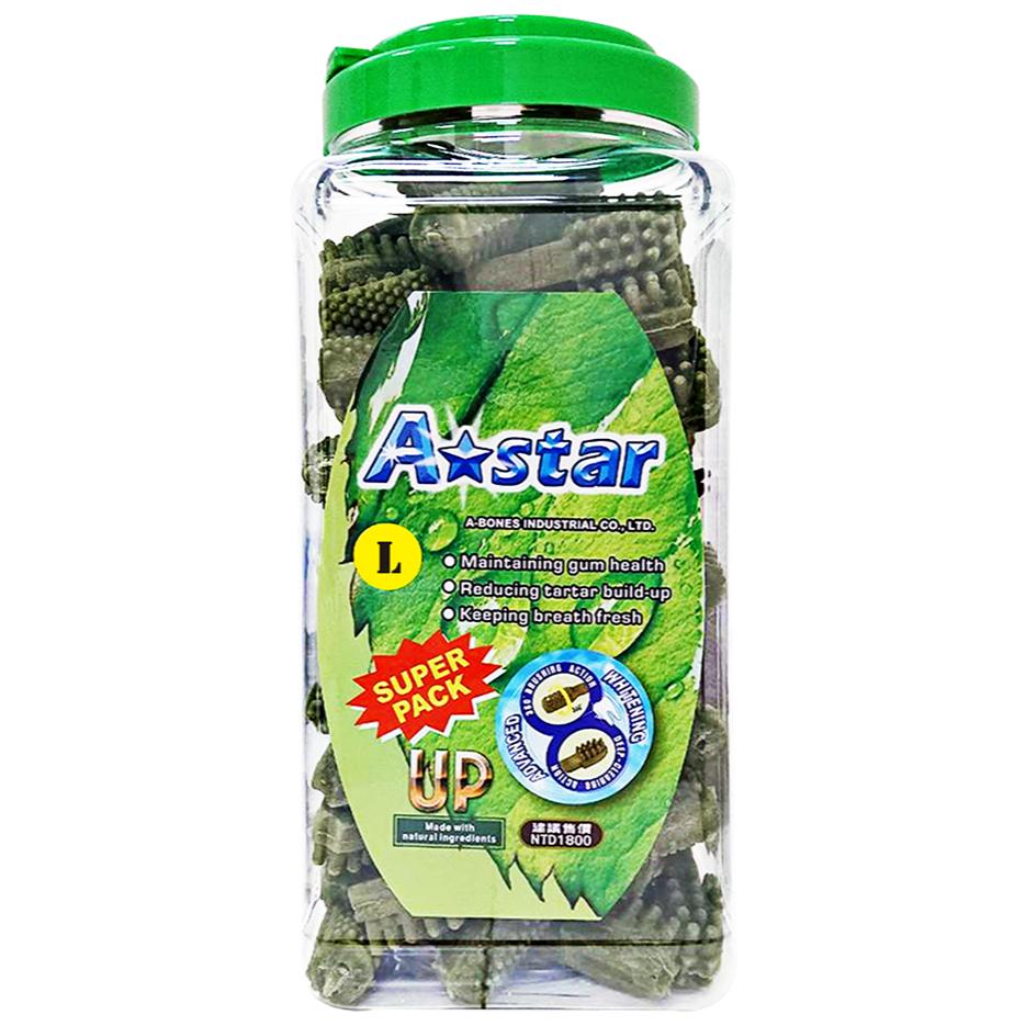 🧸熊好命【Astar AB 草本雙頭潔牙骨】家庭號 超大桶 犬零食 狗零食 潔牙骨 (桶裝)-細節圖5