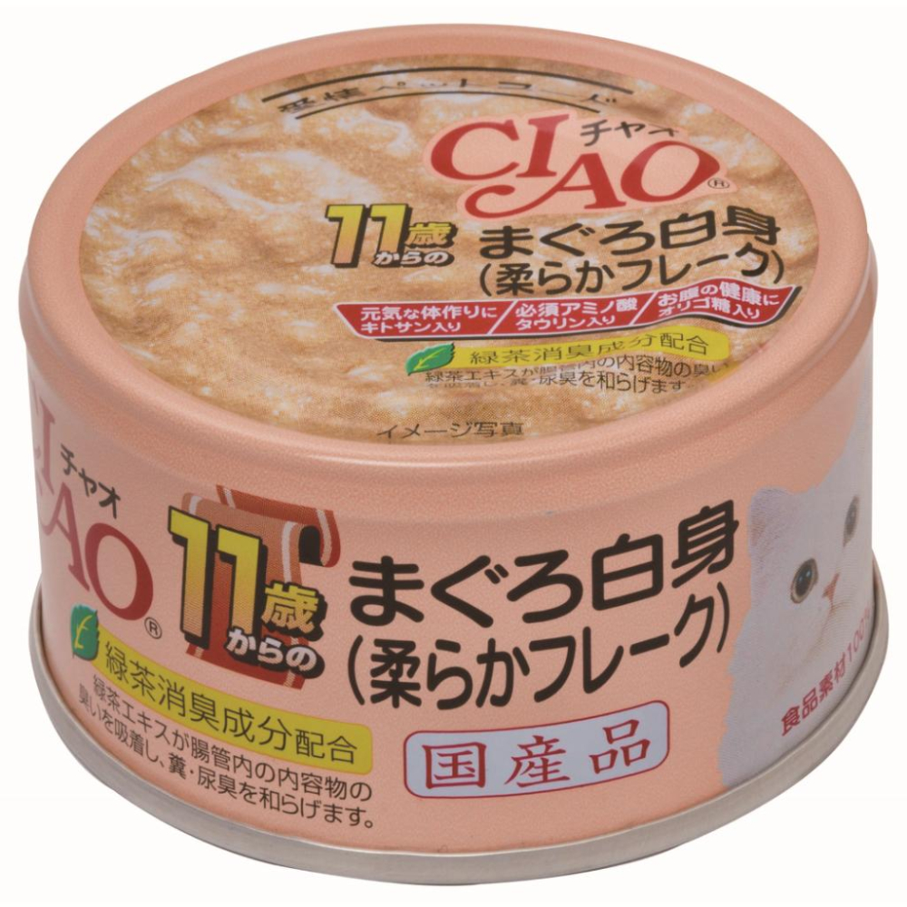 🧸熊好命【CIAO 日本近海罐】豪華精選罐 特齡罐 高湯罐 貓罐 貓罐頭 貓咪食品-細節圖6