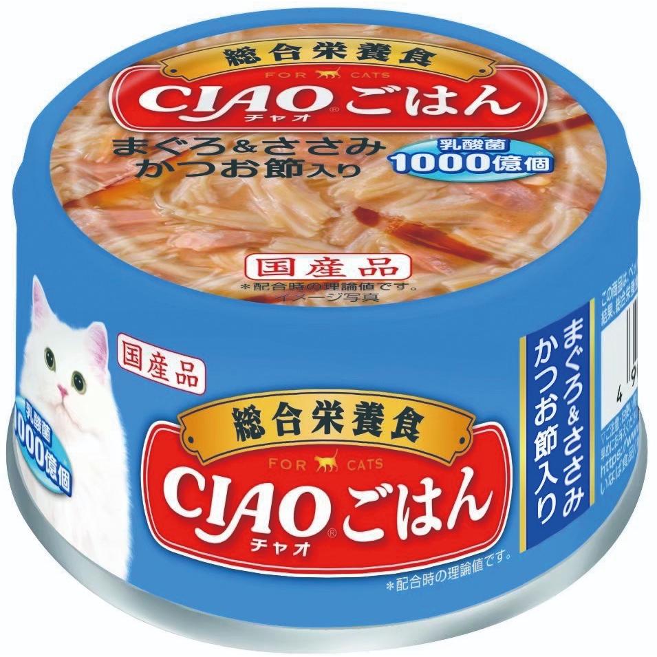 🧸熊好命【CIAO 日本近海罐】豪華精選罐 特齡罐 高湯罐 貓罐 貓罐頭 貓咪食品-細節圖9