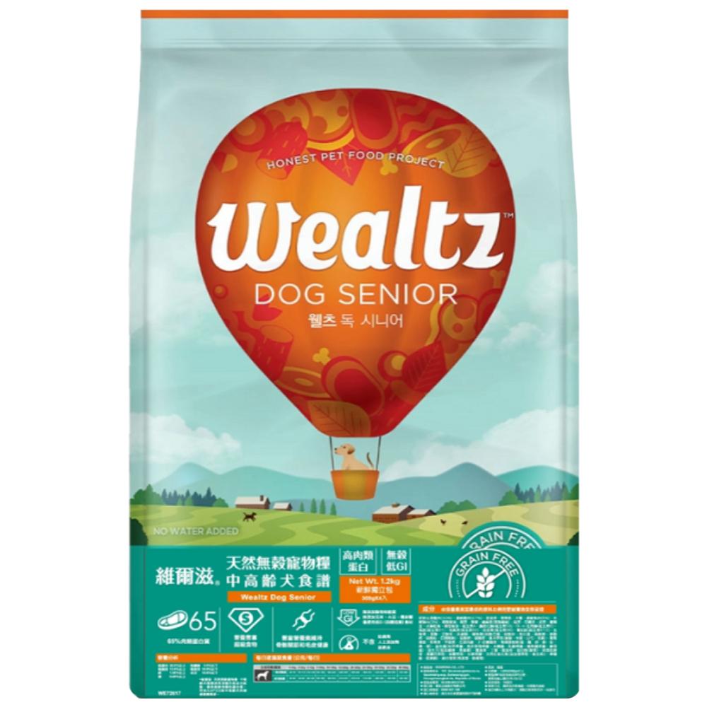 🧸熊好命Wealtz 維爾滋 天然無穀犬糧 高肉類蛋白 狗飼料 狗糧【6kg】-細節圖7