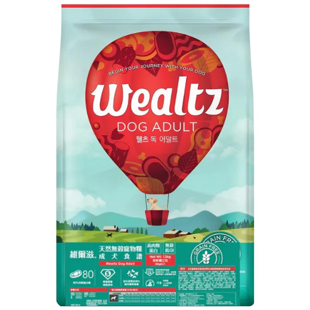 🧸熊好命Wealtz 維爾滋 天然無穀犬糧 高肉類蛋白 狗飼料 狗糧【6kg】-細節圖8