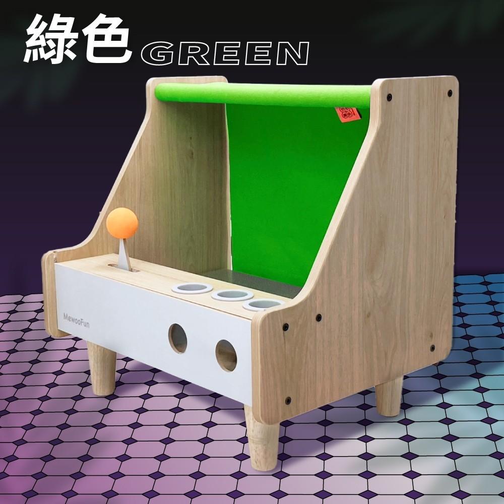 台灣現貨熊好命🧸寵物來了 遊戲機貓窩 貓玩具 貓窩 貓抓板 逗貓玩具-細節圖6