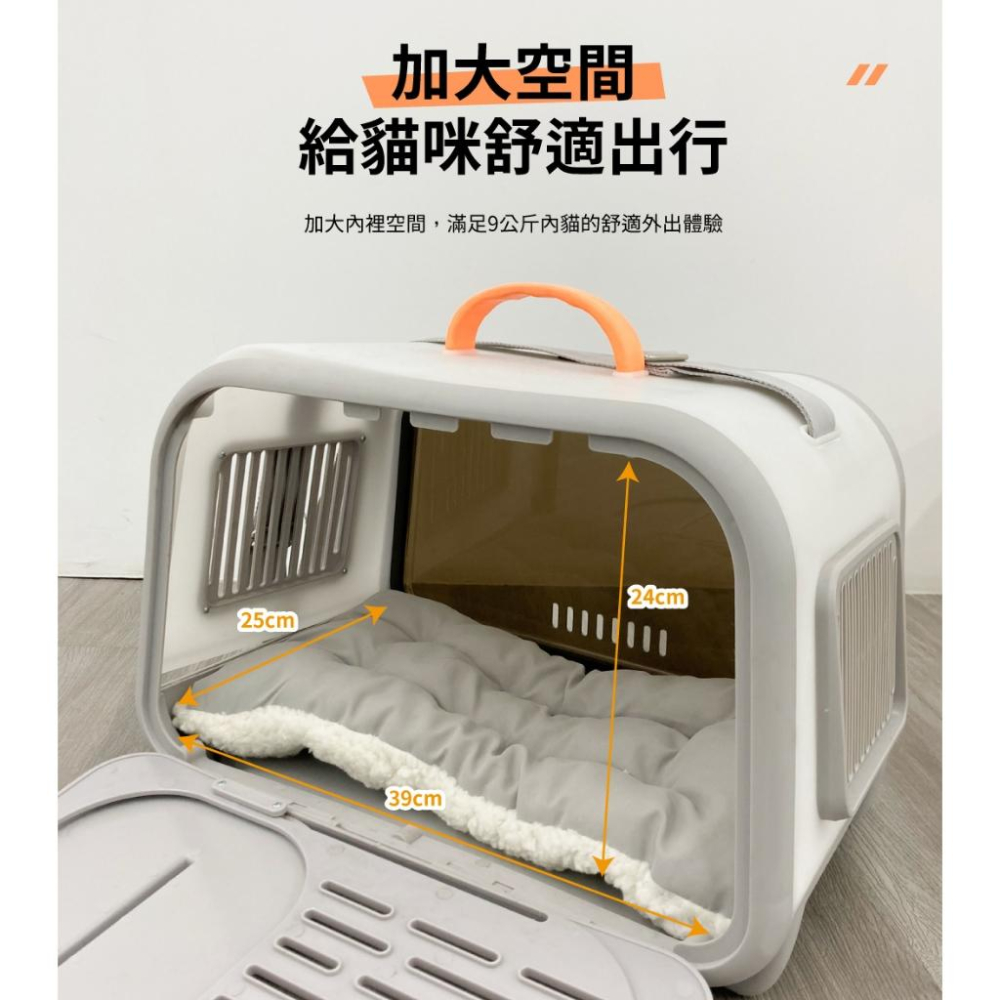 台灣現貨熊好命🧸寵物來了 摩登復古寵物外出包  寵物雙肩包 寵物背包 外出包 狗背包-細節圖3