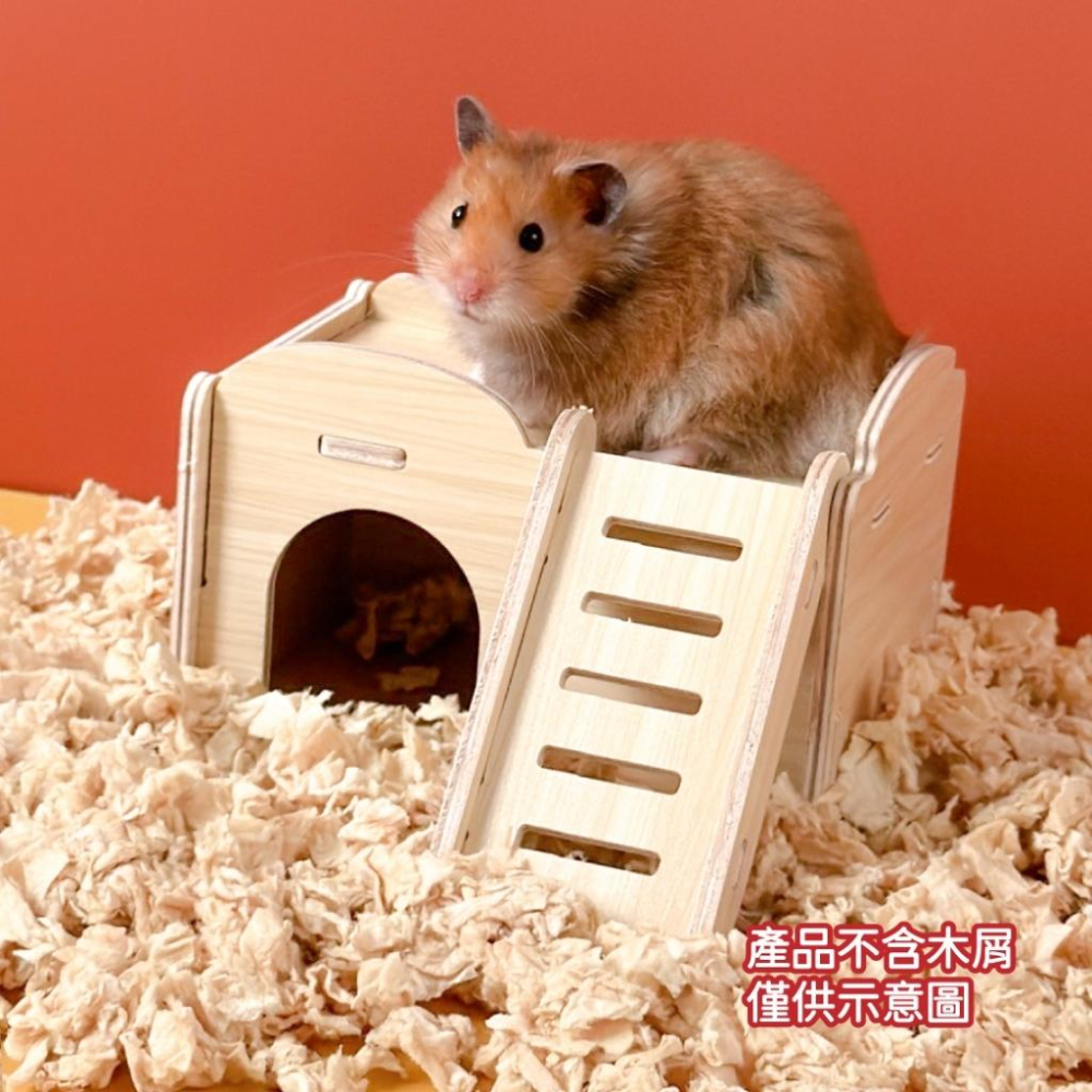 台灣現貨熊好命🧸寵物來了 木質小寵造型屋 倉鼠屋 倉鼠小屋 倉鼠窩 倉鼠木屋 倉鼠用品 寵物用品-細節圖5