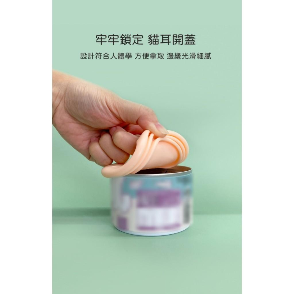 台灣現貨熊好命🧸 罐頭保鮮蓋 罐頭蓋-細節圖3