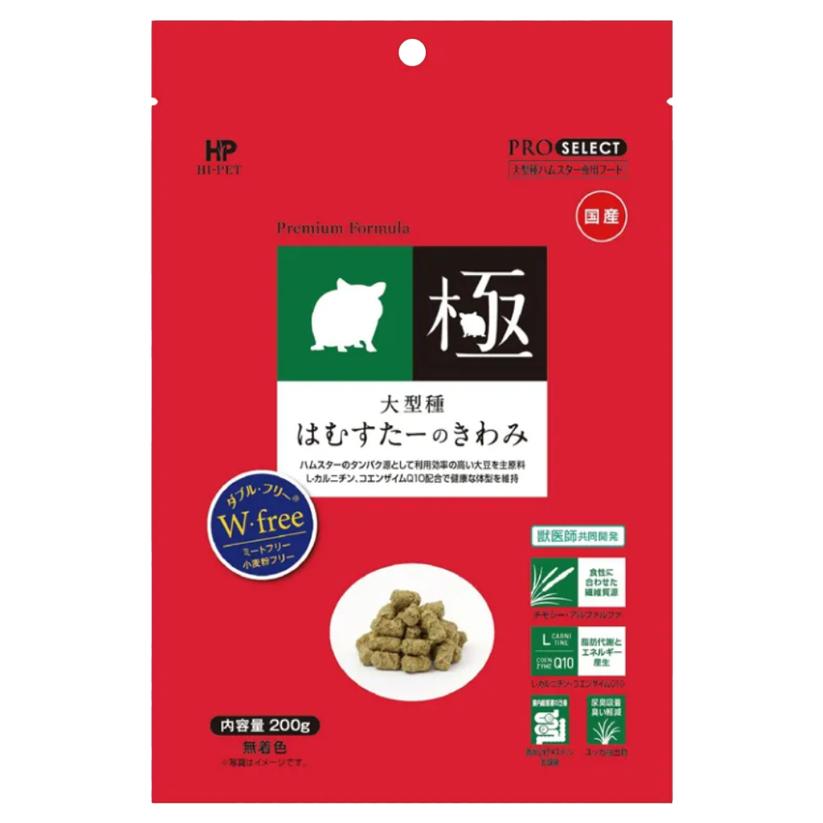 🧸熊好命【日本 HI-PET 鼠用主食】寵物鼠飼料-細節圖6
