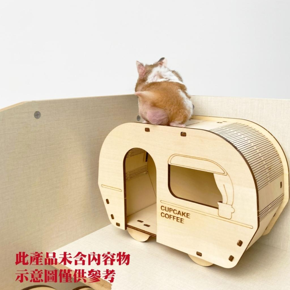 台灣現貨熊好命🧸寵物來了 木質倉鼠造型屋 倉鼠屋 倉鼠小屋 倉鼠窩 木製 木屋 倉鼠別墅-細節圖5