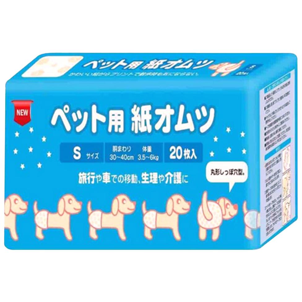 🧸熊好命【狗兒爽尿褲】專用包覆尿布 狗紙尿布 生理褲 紙尿褲 狗尿布 狗廁所-細節圖5