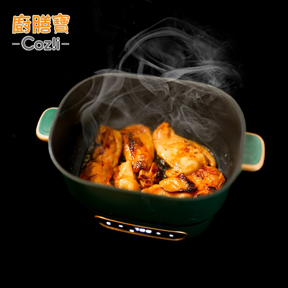 Coz!i廚膳寶 溫控多功能不沾料理鍋 豪華全配組 (象牙白/經典綠C1880)-細節圖2
