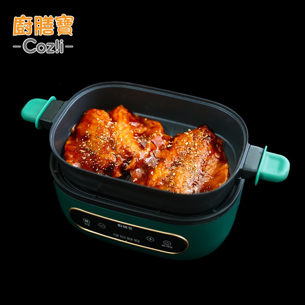 Coz!i廚膳寶 溫控多功能不沾料理鍋 豪華全配組 (象牙白/經典綠C1880)-細節圖3