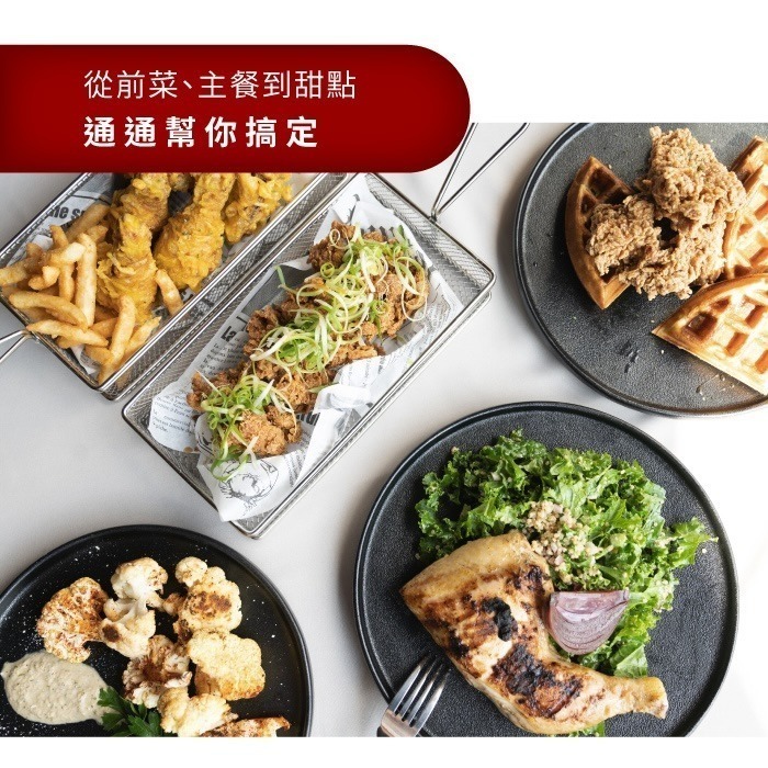Coz!i廚膳寶 不鏽鋼內膽氣炸烤箱23L (AF66第五代） 全不鏽鋼 / 氣炸 / 炙燒 / 烘焙 / 果乾-細節圖8
