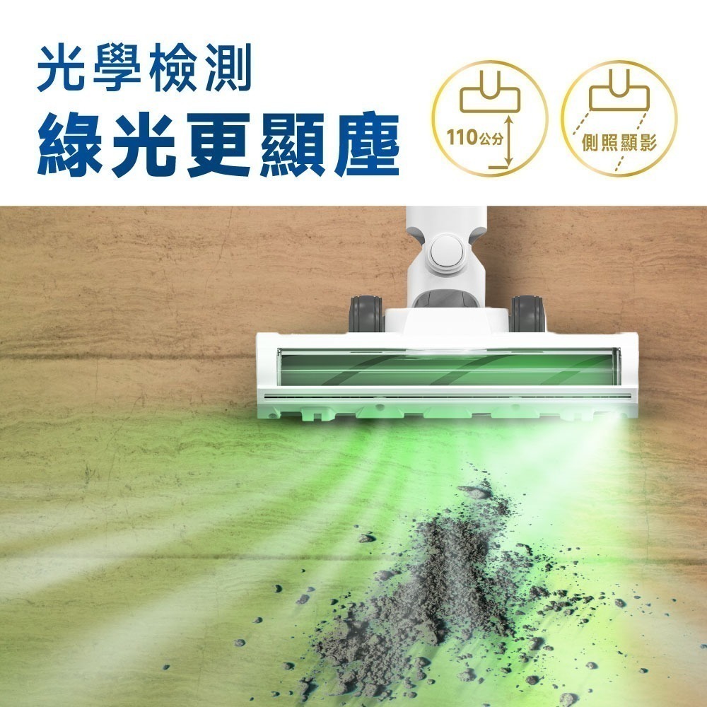 TiDdi(鈦迪) AI感測、自動集塵吸塵器(ZeroTouch S2)-細節圖3