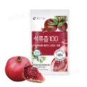 自然風｜散買體驗 韓國 BOTO 全系列 桔梗梨汁 紅石榴汁 膠原紅石榴 boto 紅石榴 水梨汁 膠原蛋白飲 果汁-規格圖4