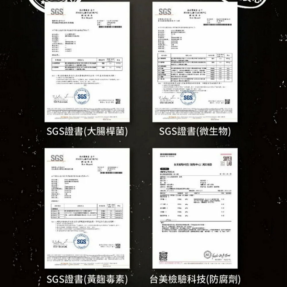 自然風｜台灣 KAKA 珍四鮮 冠軍蝦 冠軍魷 冠軍魚 十三香 120g 蝦片 蝦餅 脆片 團購熱銷 家庭號 休閒零食-細節圖5