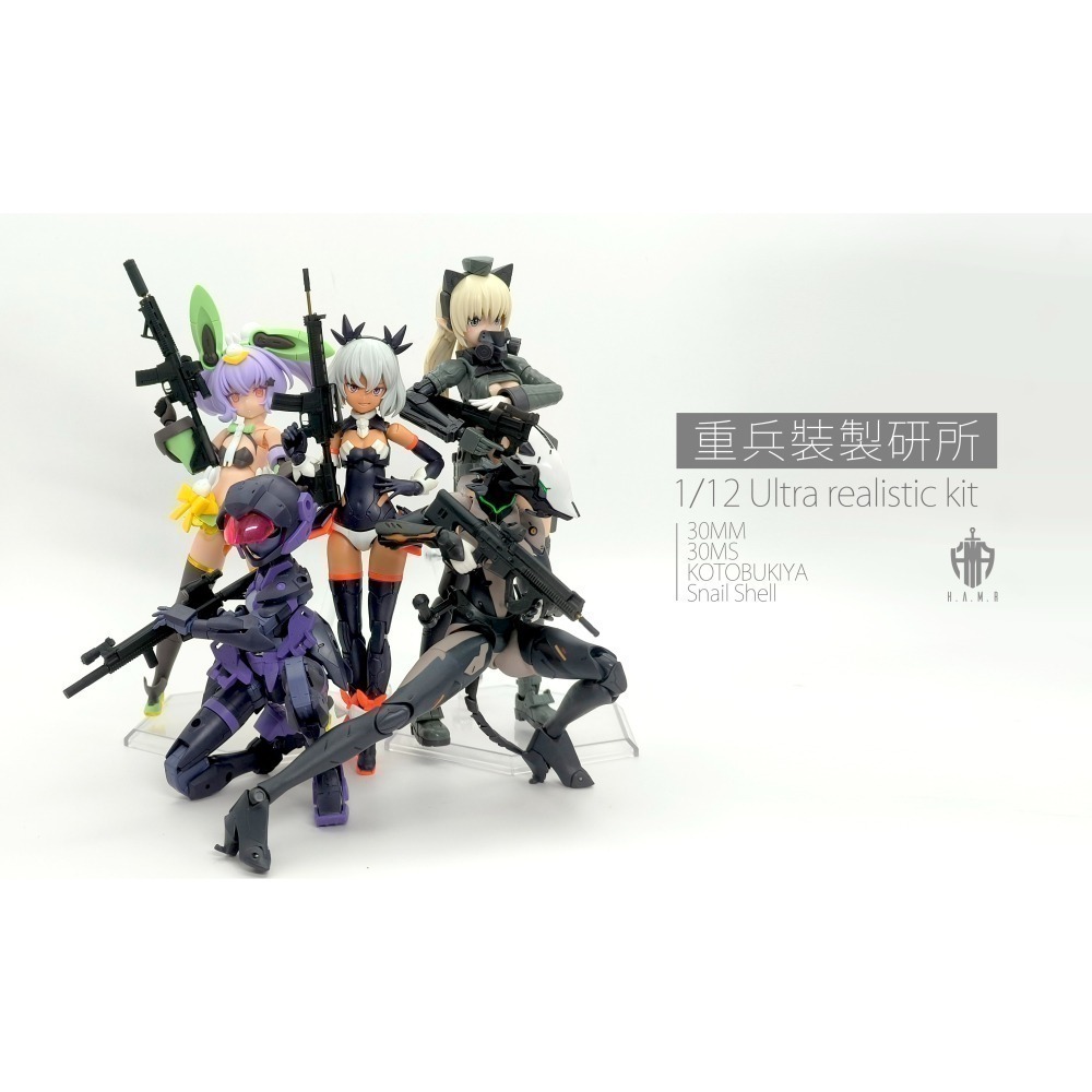 T91套組-細節圖3