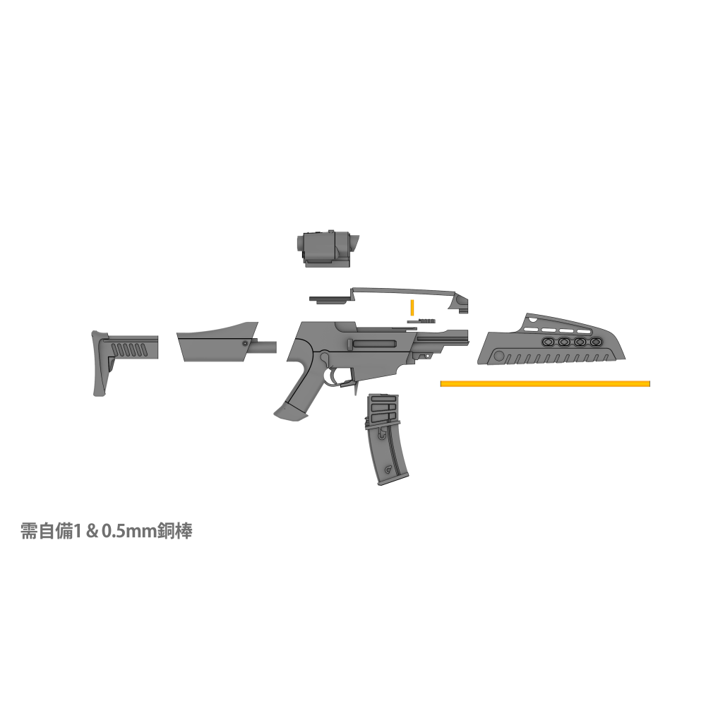 XM8 套組-細節圖2