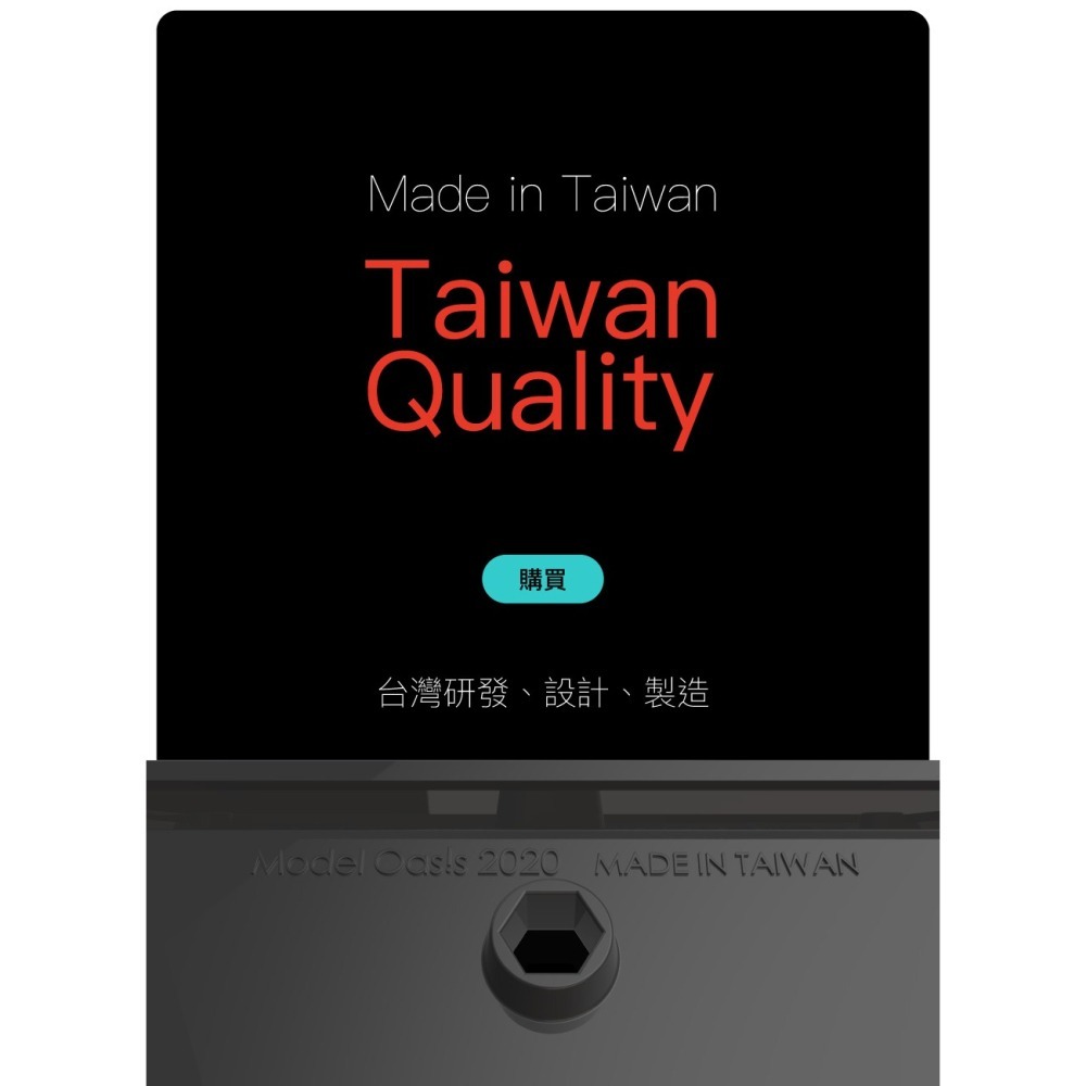 模型綠洲 MODEL DISPLAY SYSTEM 系統展示架 模型支架-細節圖6