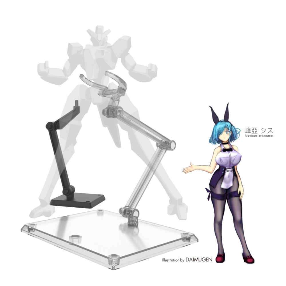 模型綠洲 MODEL DISPLAY SYSTEM 系統展示架 模型支架-細節圖10