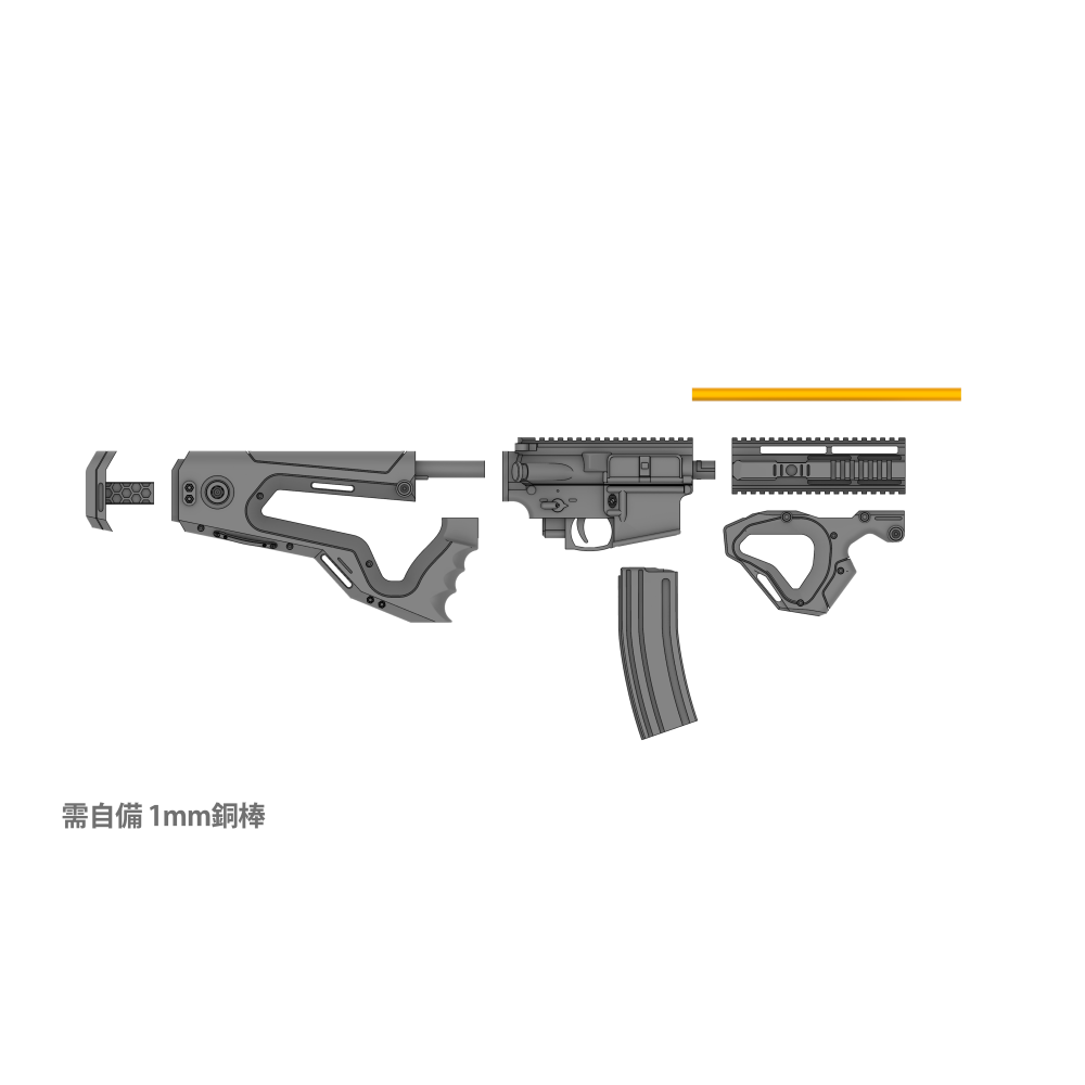 CQR GEN2套組-細節圖2