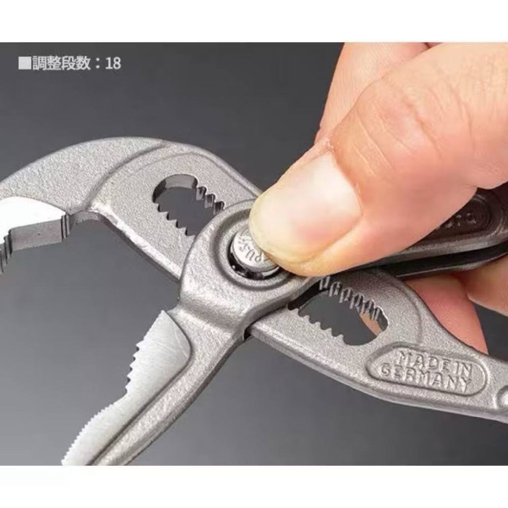 承昌商行 含稅 德國製 KNIPEX COBRA 7” 87 51 180 超薄型快速水管鉗 薄型水道鉗-細節圖4