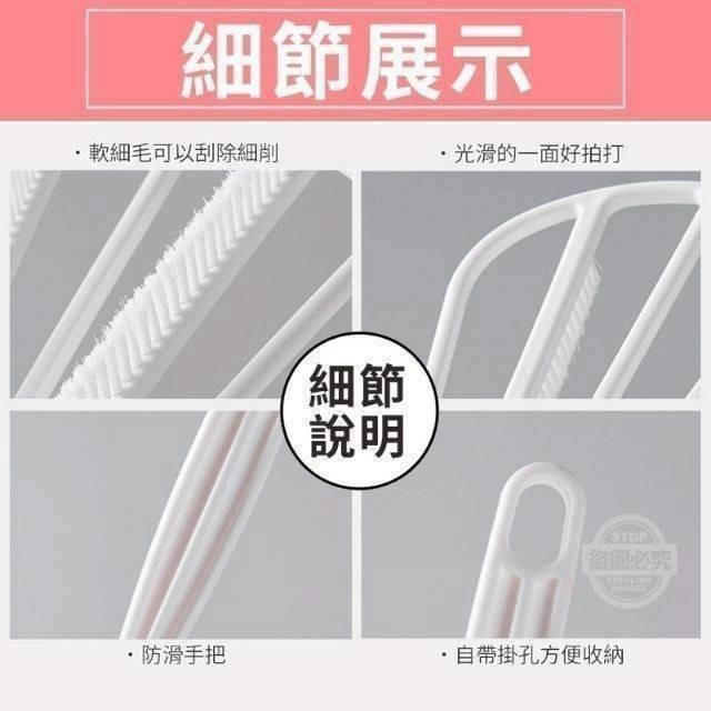 創意除塵軟毛棉被拍#0580-細節圖2