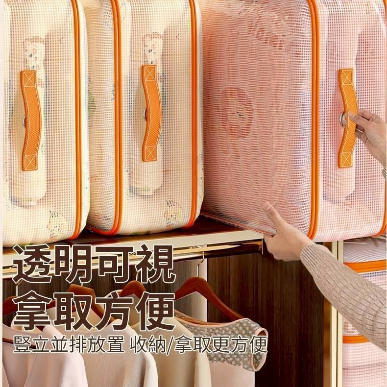 超大容量衣物壓縮透明收納袋#9226-細節圖3