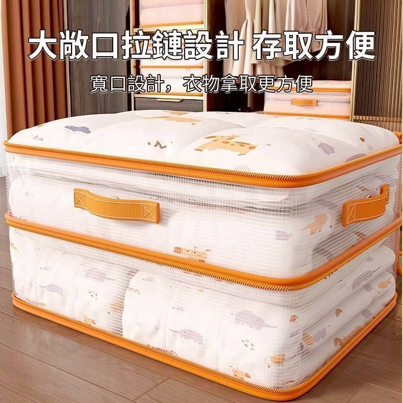超大容量衣物壓縮透明收納袋#9226-細節圖4