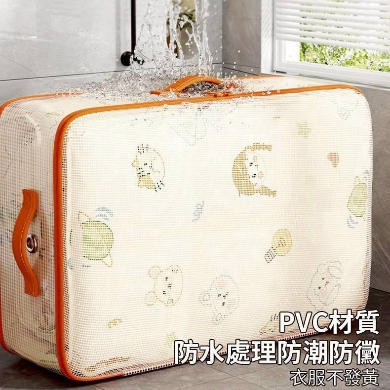 超大容量衣物壓縮透明收納袋#9226-細節圖5