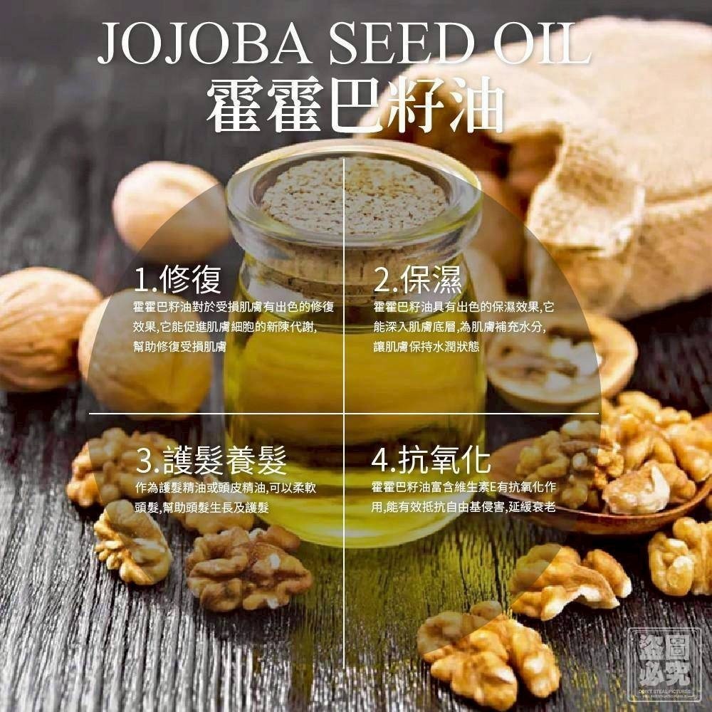 德國MAXIBIO養膚沐浴油#9244(500ml)-細節圖6