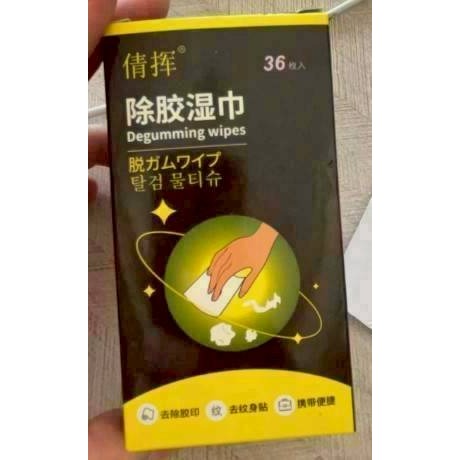 獨立包裝輕鬆清潔無痕除膠濕巾#9266(36片/盒)-細節圖5