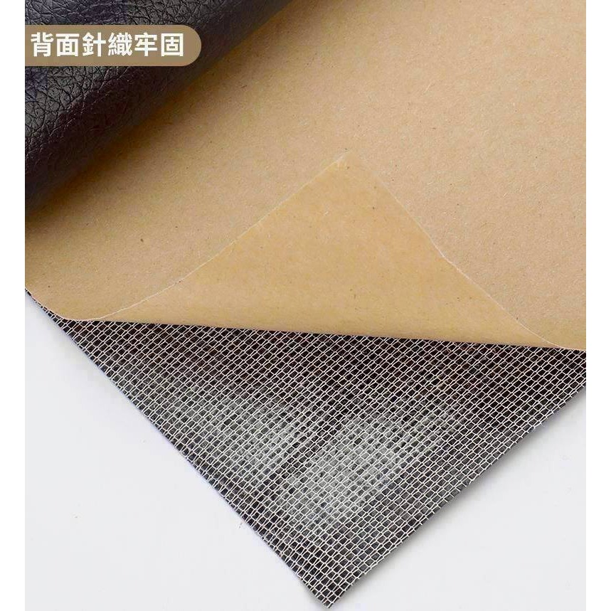 自黏皮革翻新修補貼#9210-1-細節圖6