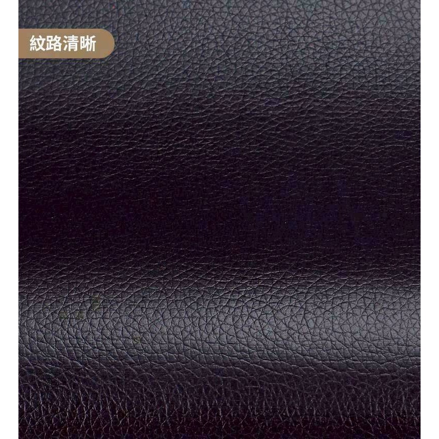 自黏皮革翻新修補貼#9210-1-細節圖7