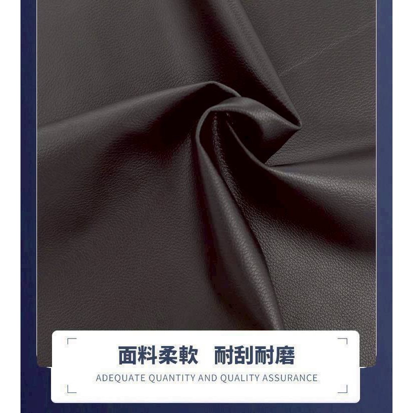 自黏皮革翻新修補貼#9210-1-細節圖8