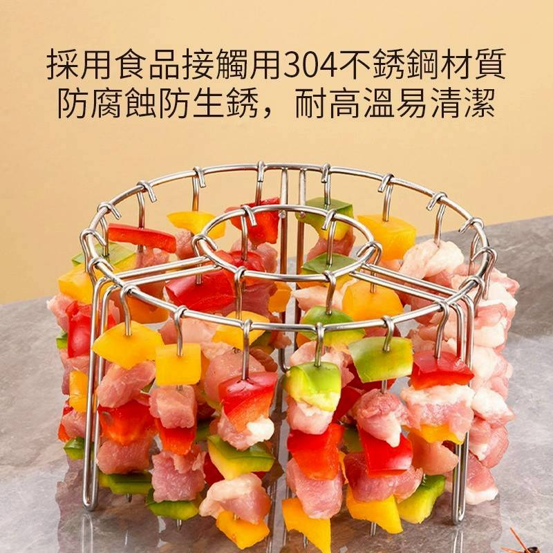 304不銹鋼氣炸鍋烤架#9050(1架24簽)-細節圖6