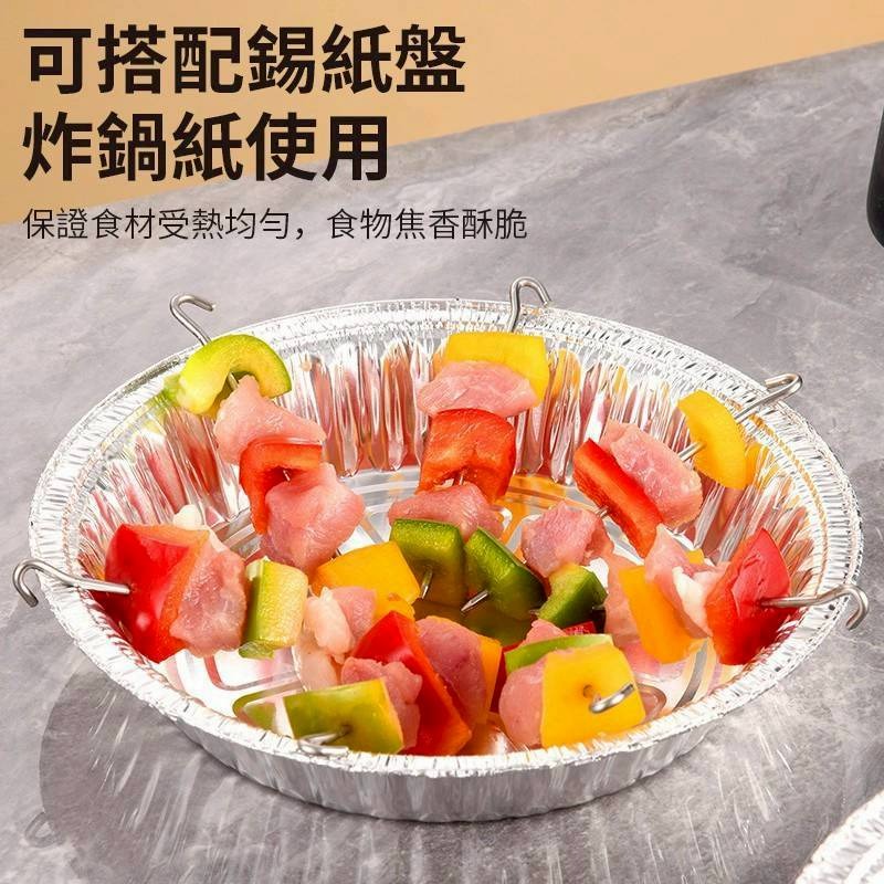 304不銹鋼氣炸鍋烤架#9050(1架24簽)-細節圖7
