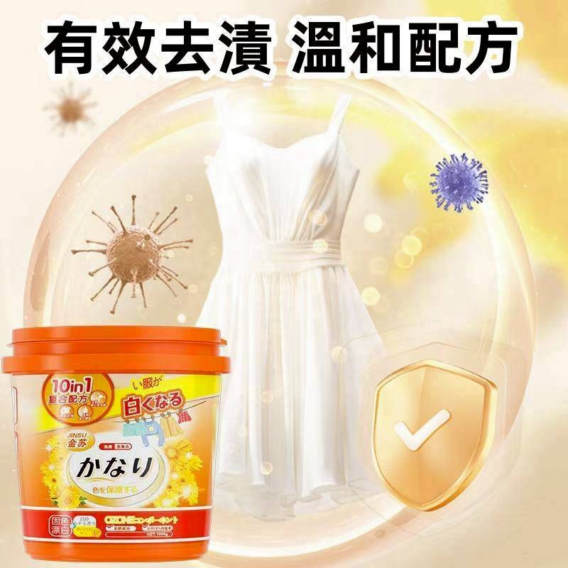 櫻花香氛蛋白活氧爆炸鹽#9375(1kg) （香味隨機出貨，不挑味）-細節圖2