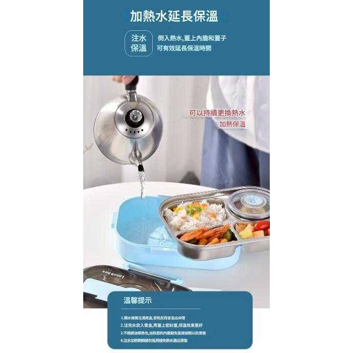 304不鏽鋼分格密封防漏便當盒#9602-細節圖5