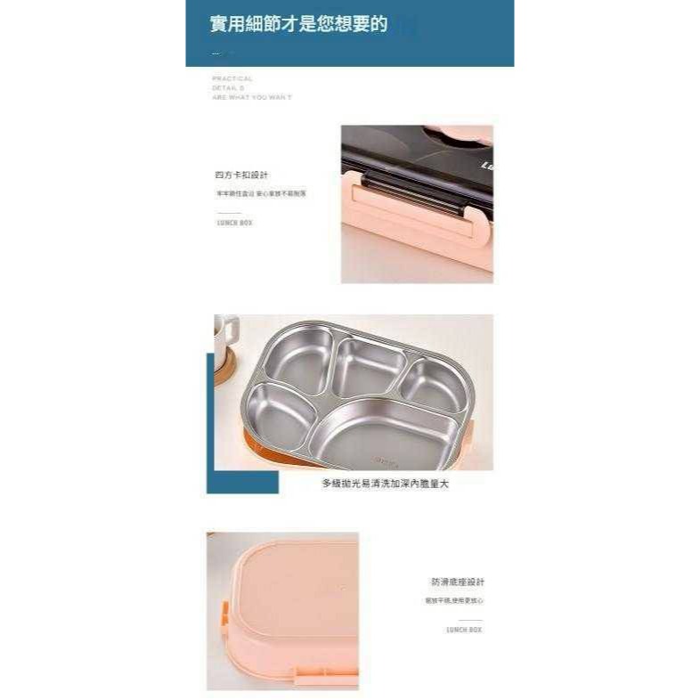 304不鏽鋼分格密封防漏便當盒#9602-細節圖7