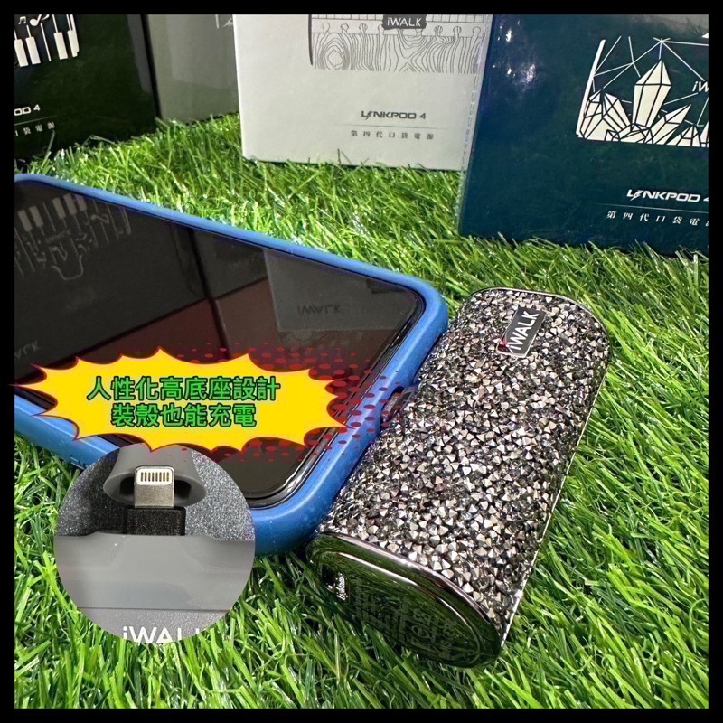 iWALK pro直插式電量顯示行動電源 行動電源 5代 直插式 超迷你 蘋果 快充 無線 行動充 直插式行動電源 口袋-細節圖2