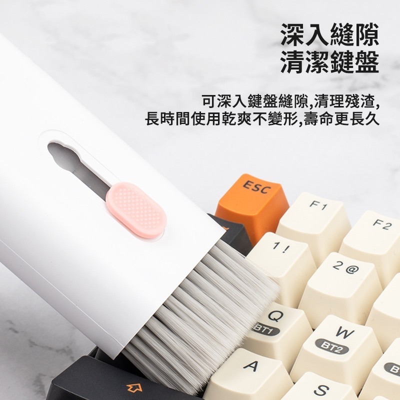 七合一清潔套裝 多功能耳機清潔筆 耳機清潔工具 鍵盤清潔刷 螢幕清潔 毛刷 相機 筆電 手機 清潔毛刷 AirPods耳-細節圖7