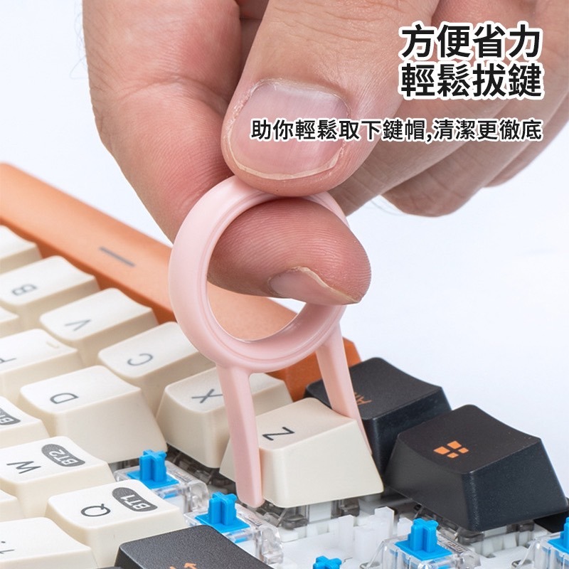 七合一清潔套裝 多功能耳機清潔筆 耳機清潔工具 鍵盤清潔刷 螢幕清潔 毛刷 相機 筆電 手機 清潔毛刷 AirPods耳-細節圖8