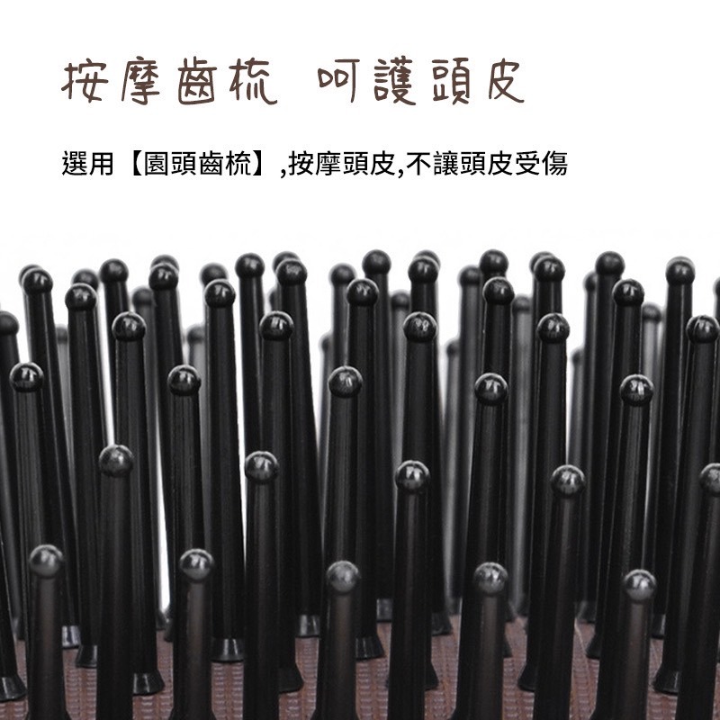 ANQUEEN 安晴頭皮按摩氣墊梳 氣墊按摩梳 氣墊梳 按摩梳 頭皮按摩梳 梳子 木梳 按摩梳子 氣墊梳子 木梳子-細節圖5