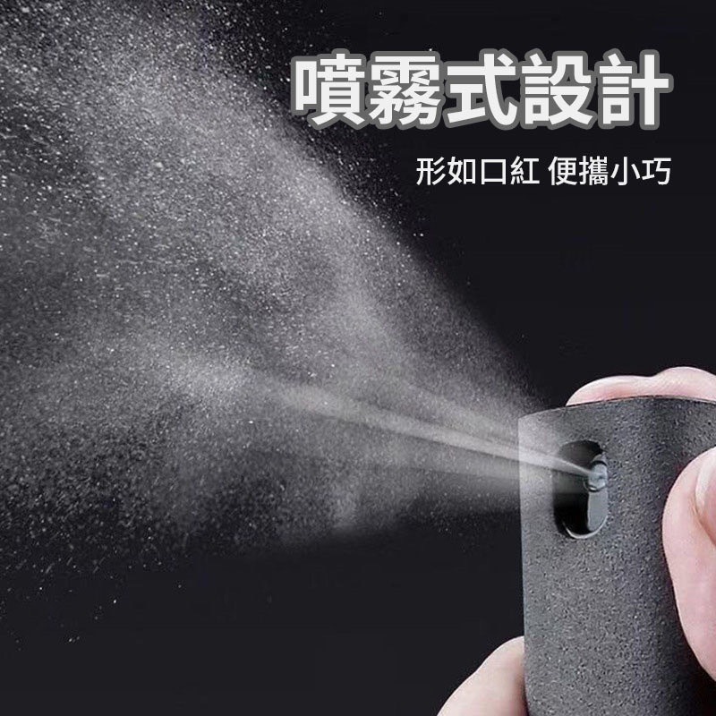 手機螢幕清潔神器 螢幕清潔 隨身清潔瓶 超纖絨布清潔 手機除塵 去汙 顯示器清潔液 清潔液 去油汙-細節圖2