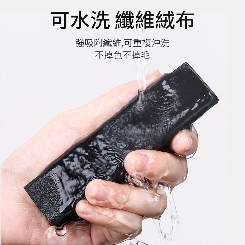 手機螢幕清潔神器 螢幕清潔 隨身清潔瓶 超纖絨布清潔 手機除塵 去汙 顯示器清潔液 清潔液 去油汙-細節圖4